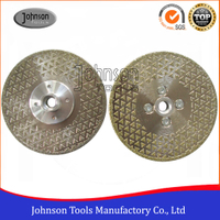 EP Disc 09-2 Electroplated Diamond Blades